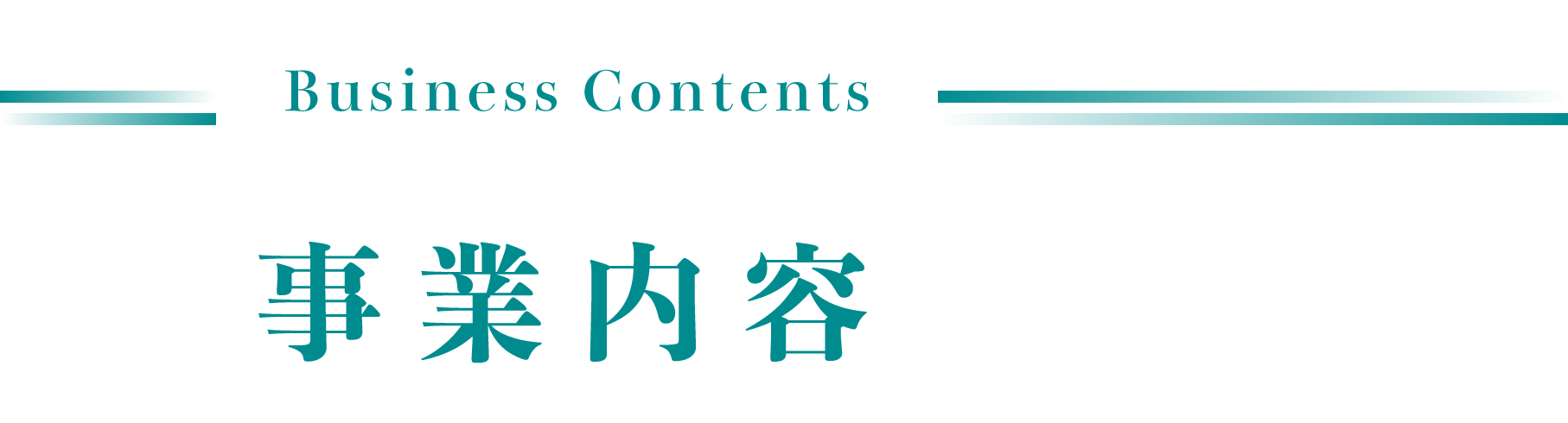 page-business1.png